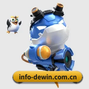 全球化
